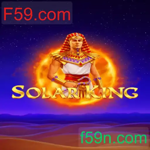 SolarKing